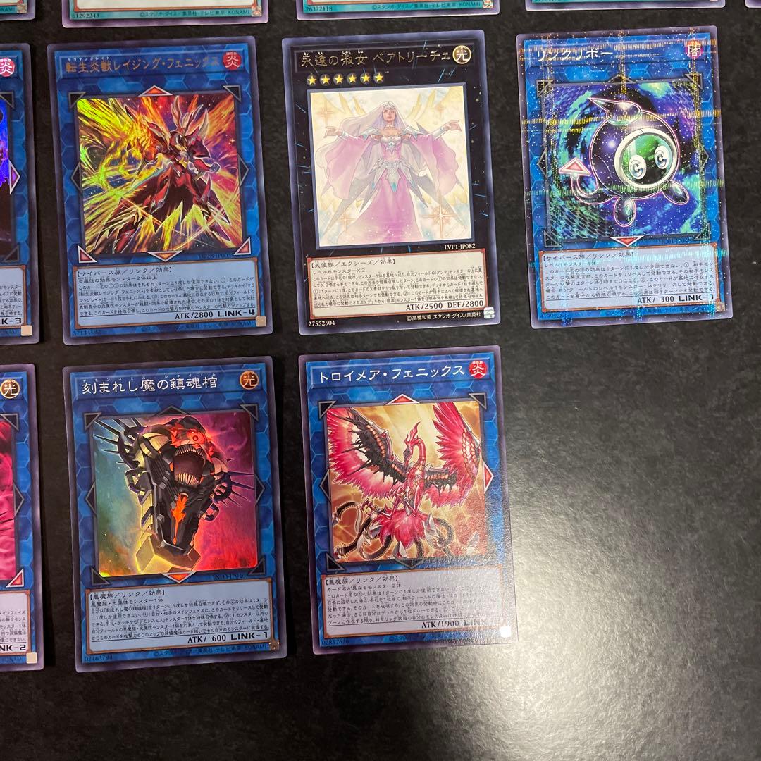 遊戯王デッキ　デモンスミスRーACEデッキ　ガチ構築　No.1730