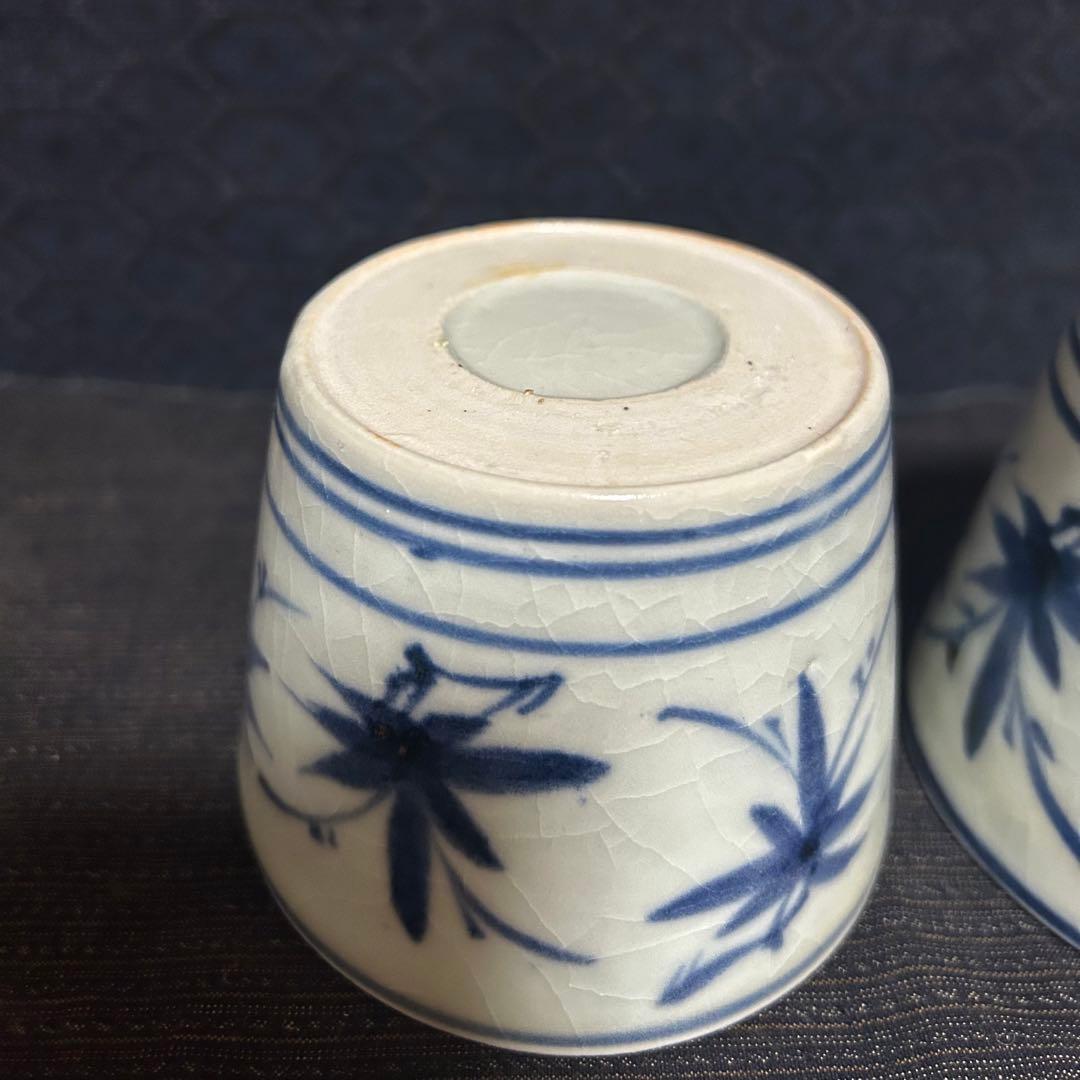 珍品図柄　江戸期古伊万里　紅葉水垂紋様蕎麦猪口2客揃い　本物保証