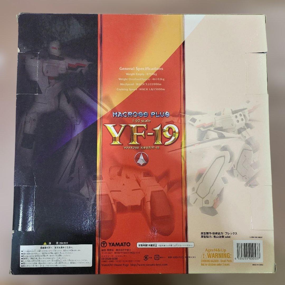 1/60 完全変形 YF-19 マクロスプラス