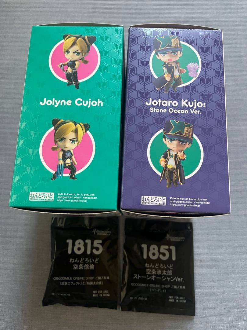 ねんどろいど ジョジョの奇妙な冒険 ストーンオーシャン 空条承太郎・徐倫セット