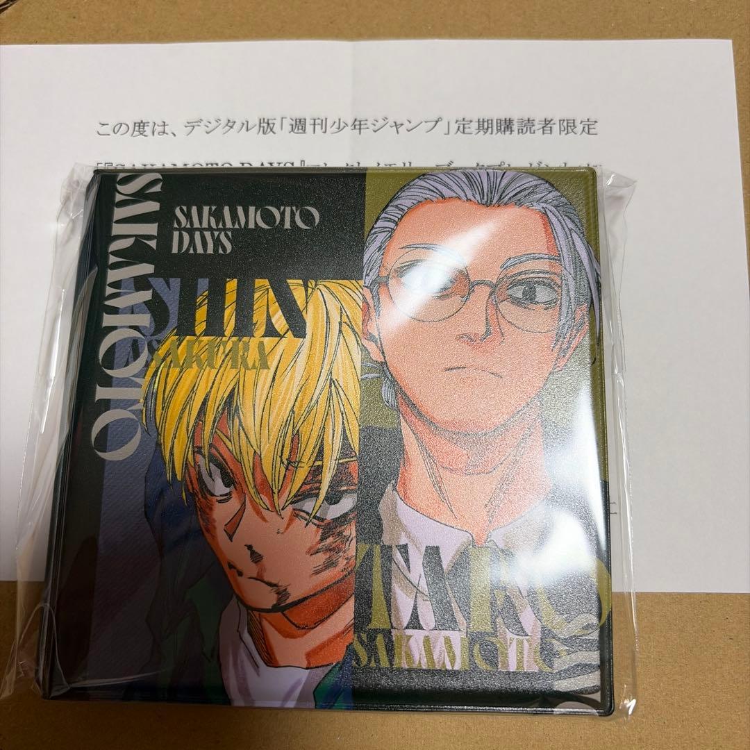 メイメイ様
