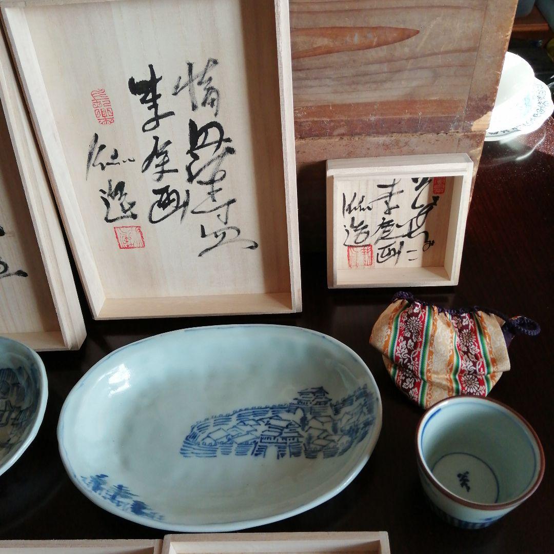 水墨画家　李庚　染付皿・蕎麦猪口7個まとめ売り