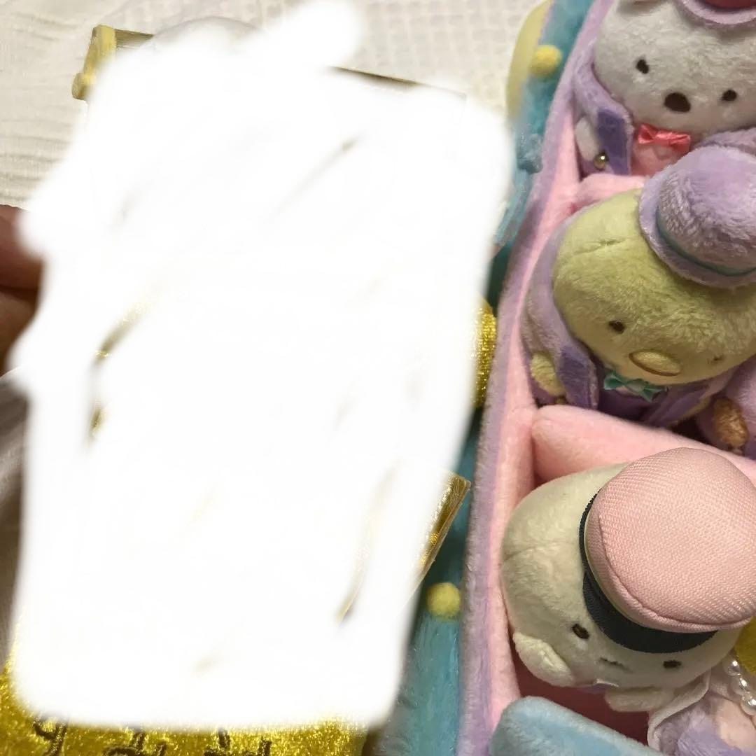 【限定商品】すみっコぐらし ぬいぐるみセット　10周年　てのりぬいぐるみ