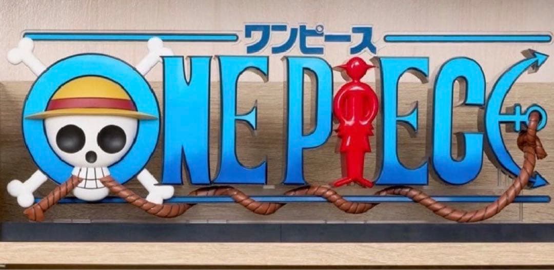 ワンピース ギガントネーム　フィギュア