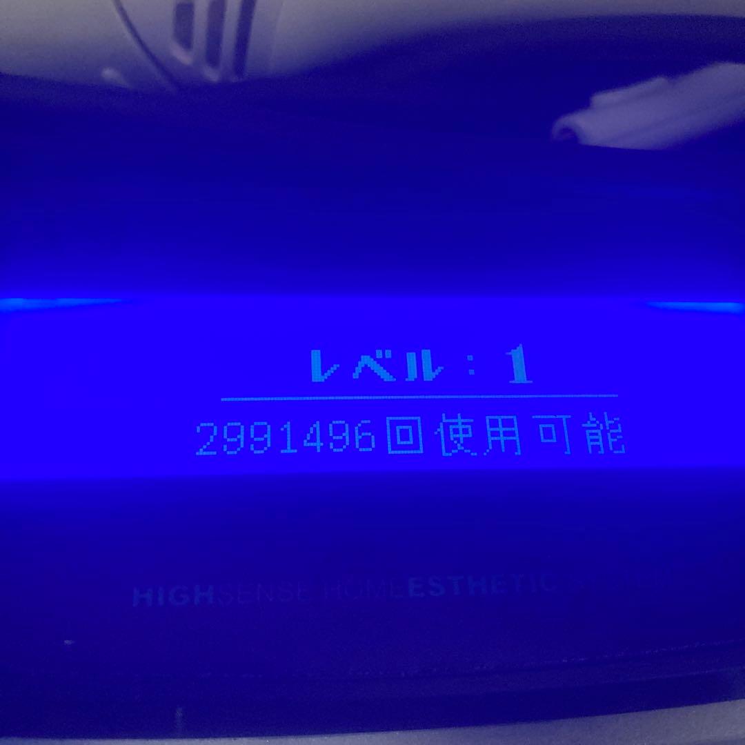 ケノン　ver.8.5