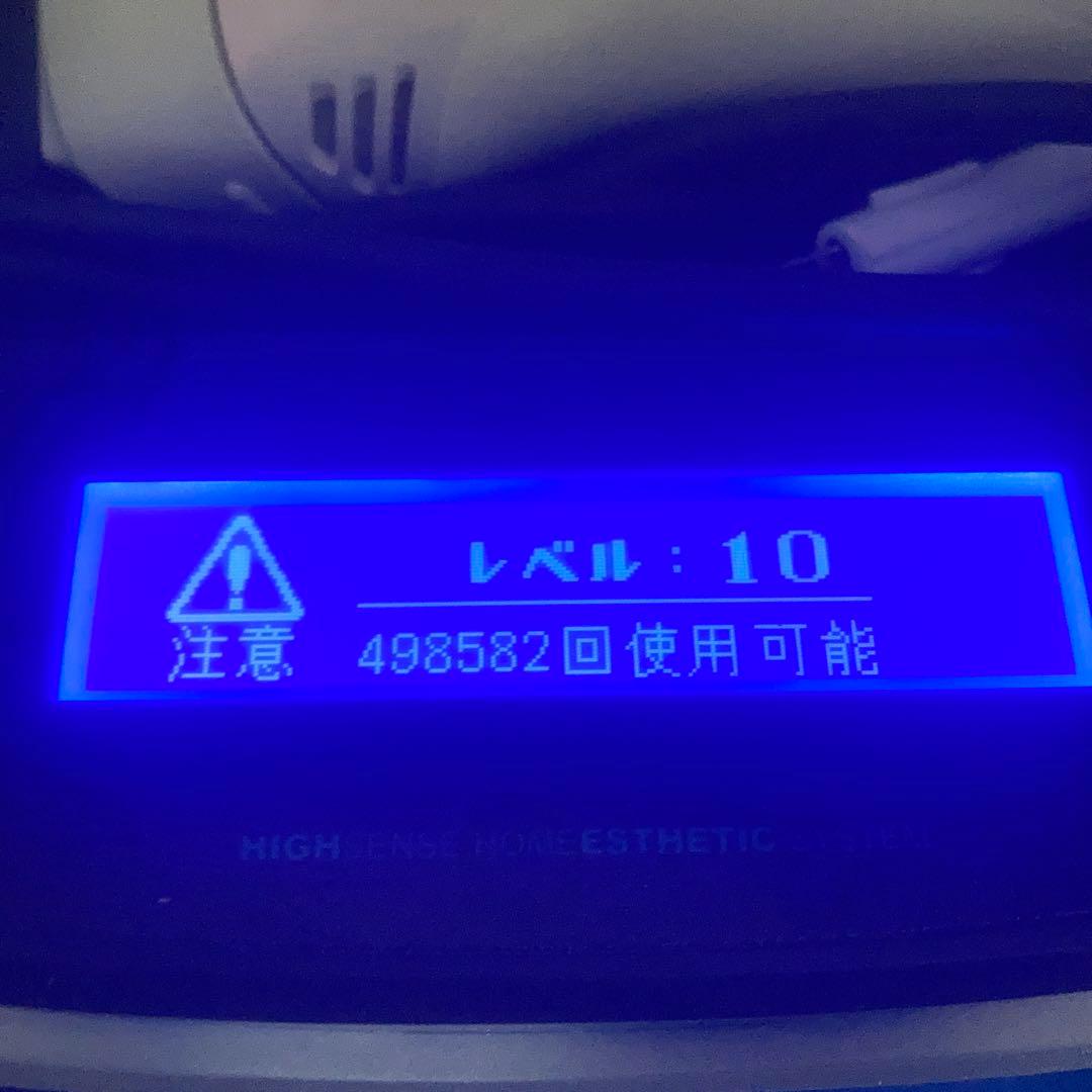 ケノン　ver.8.5