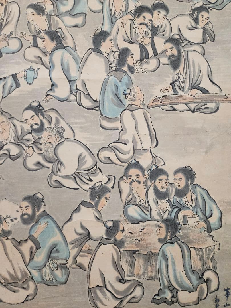 渡辺崋山「百人講」 肉筆 大幅 三河国田原藩士 落款 水墨画
