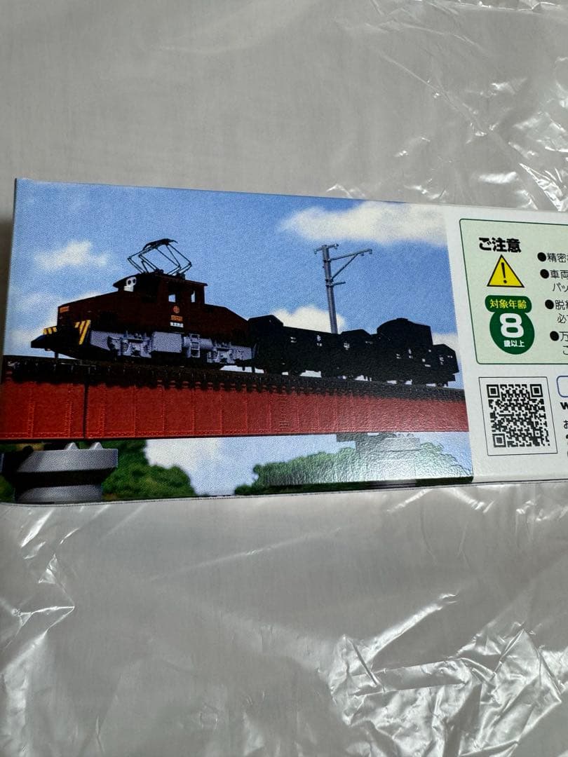 限定　東武鉄道　ED4021 貨物列車　Nゲージ　KATO 貴重品　モーター付き