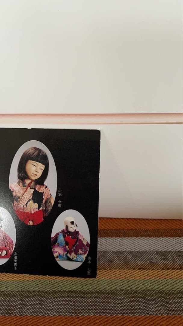 日本人形