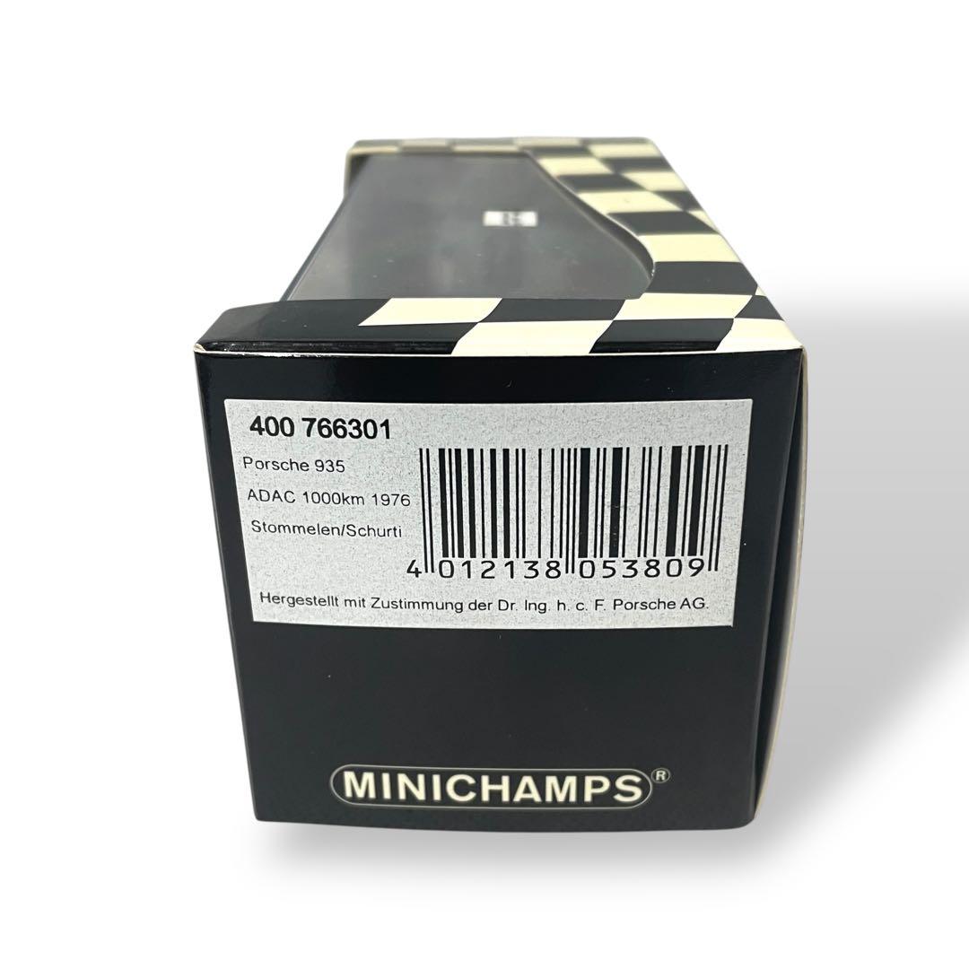 【MINICHAMPS】Porsche 935/76/1976 #M21