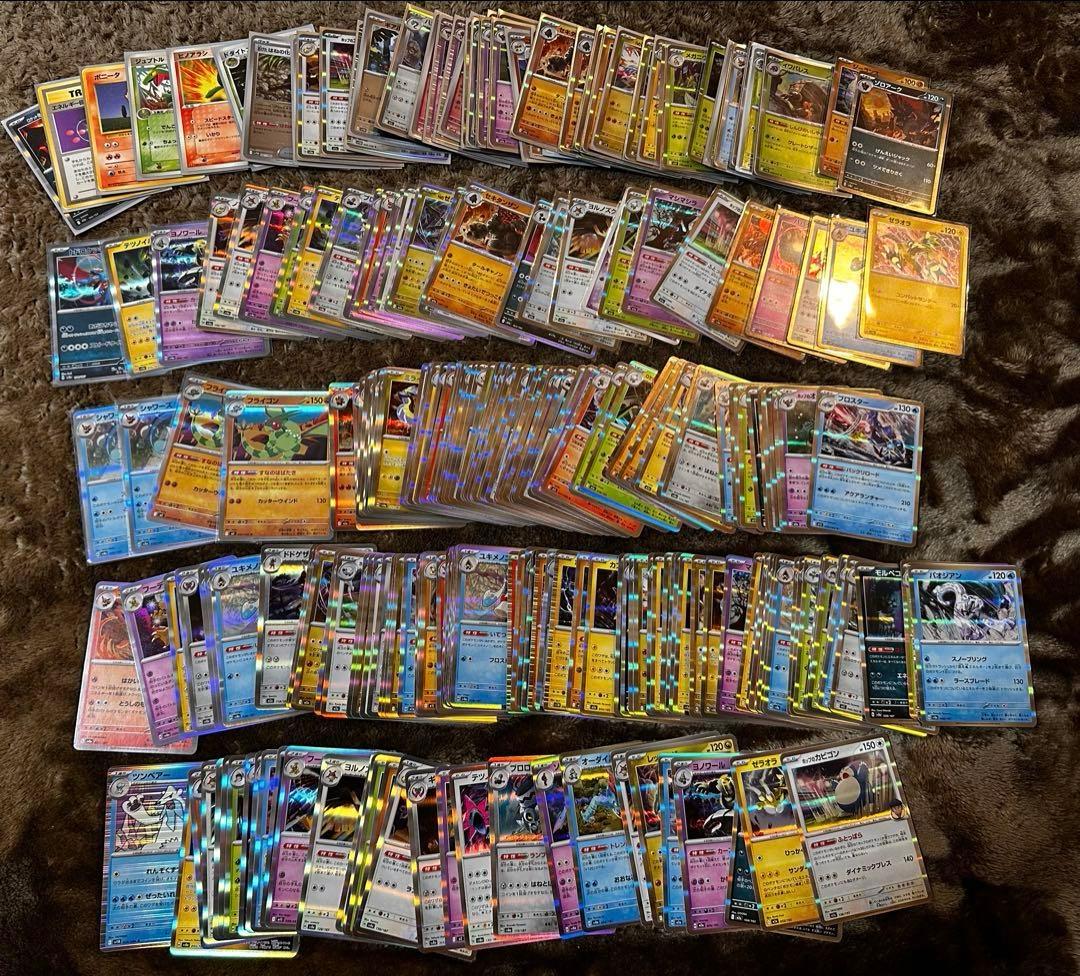 【ポケカ引退品セット】