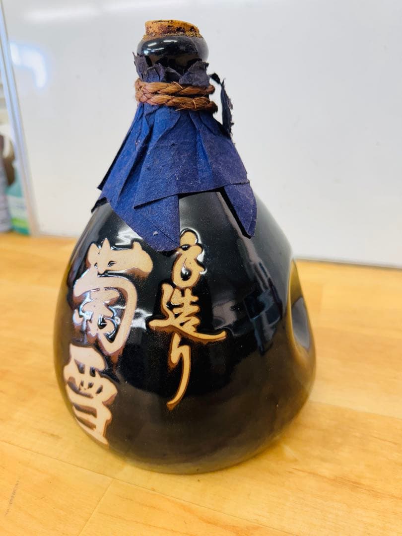 未開栓 菊雪　清酒　1800ml 手作り　清酒　1800ml 古酒 未開封S62