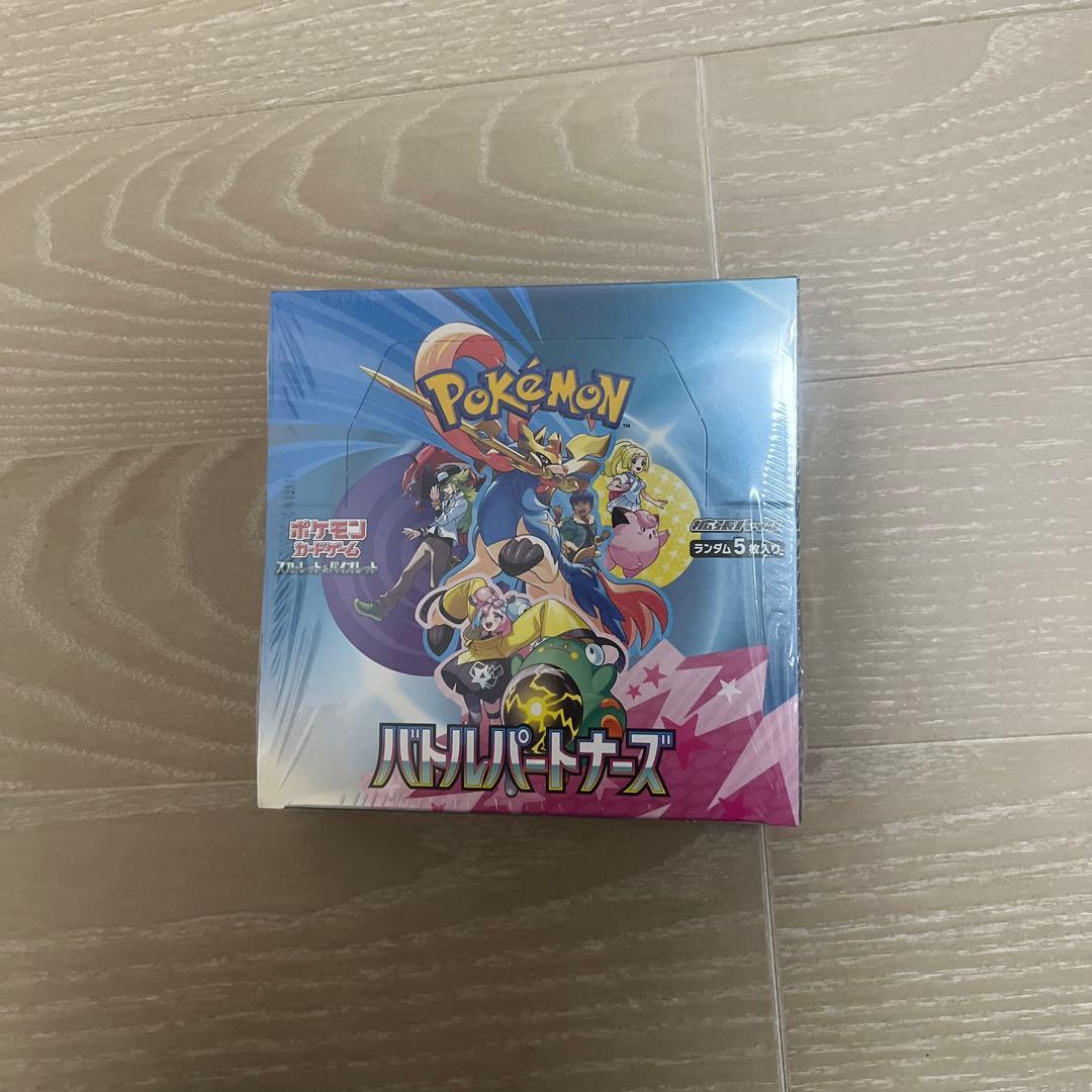 バトルパートナーズ 未開封BOX シュリンク付き