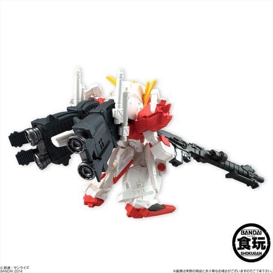 ガンダムコンバージEX-03 ディープストライカー