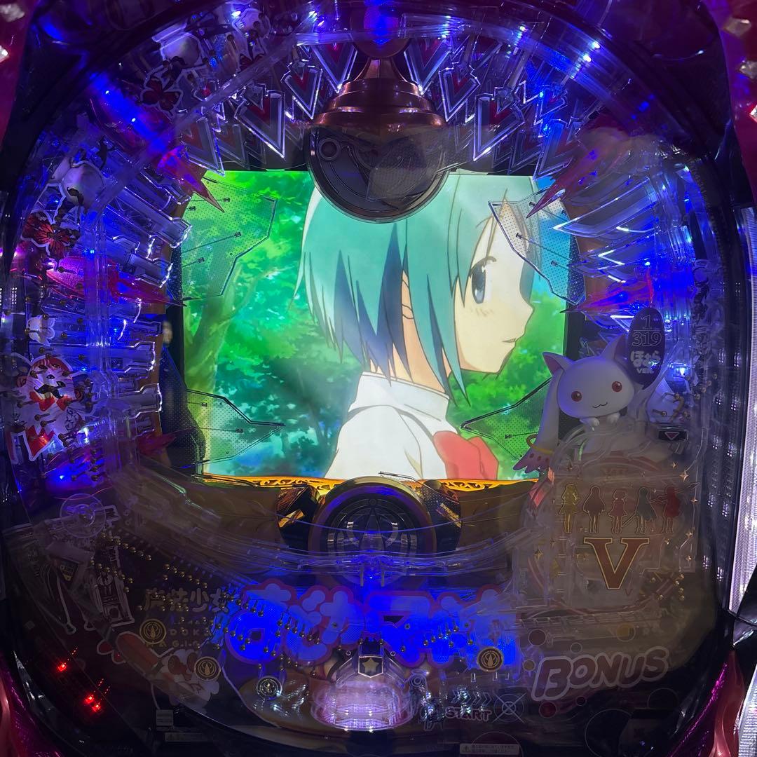 パチンコ実機　CRまどマギ　マギカH2ほむらver319リフター付き