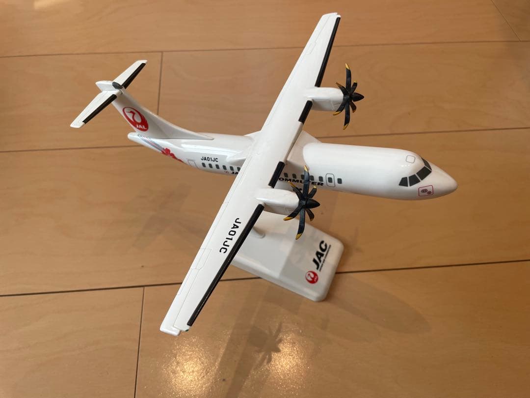 ATR42-600 JACモデル 1/200