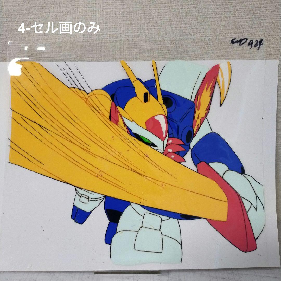 メ*ロ様 【ワケ有り】魔神英雄伝ワタル セル画&原画セット