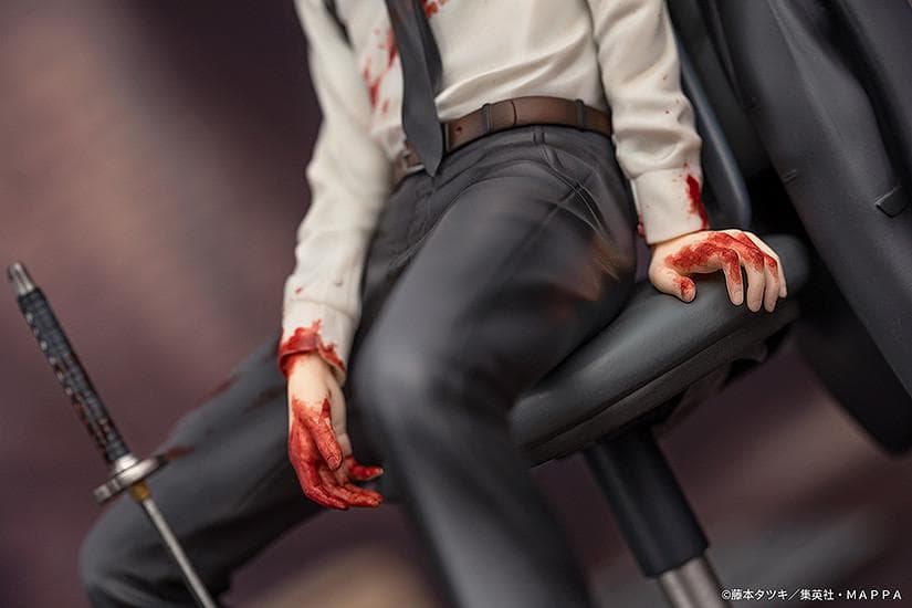 チェンソーマン　早川アキ　1/7スケールフィギュア　グッドスマイルカンパニー