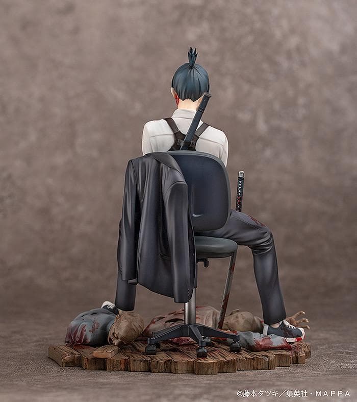 チェンソーマン　早川アキ　1/7スケールフィギュア　グッドスマイルカンパニー