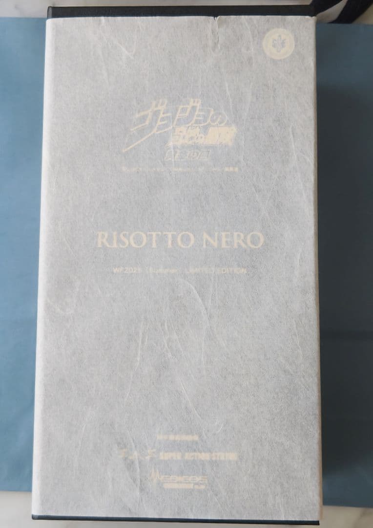 ワンフェス 超像可動 ジョジョ クリスタル限定版 リゾット・ネエロ 一桁番