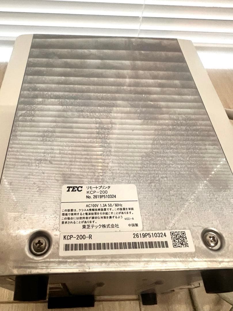 東芝テック・KCP200キッチンプリンタ＋アクセスポイントセット