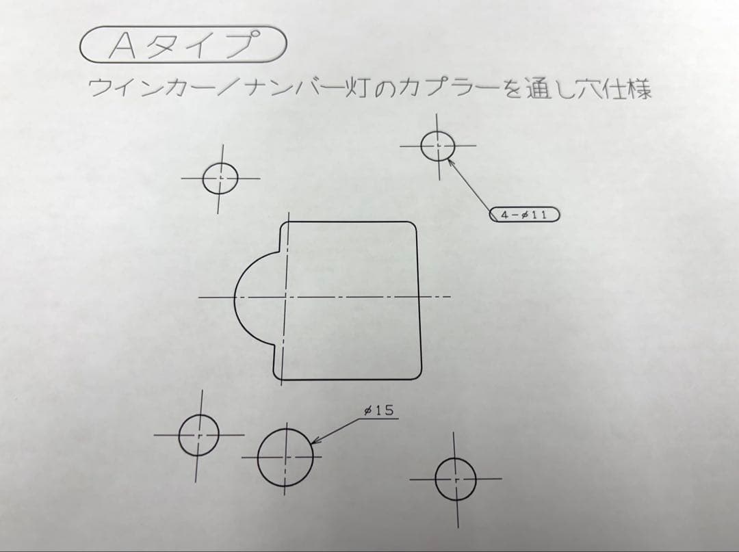 てー　z900rsポリッシュ3点セット