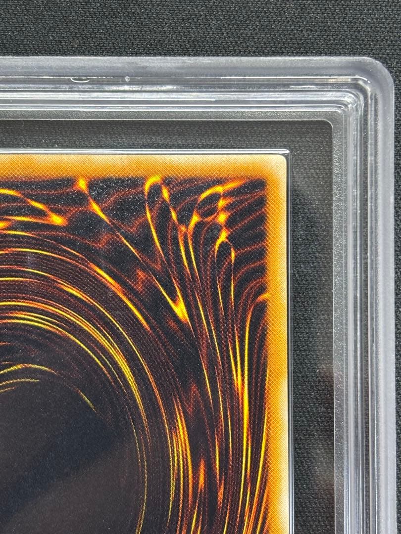 【ARS8】心変わり　ウルトラパラレルレア　PSA8、9相当