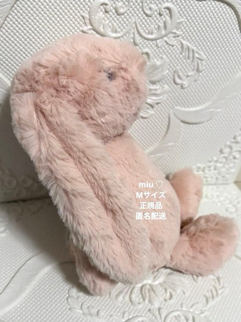 【お値下げ♡】  Bashful Blush Bunny M