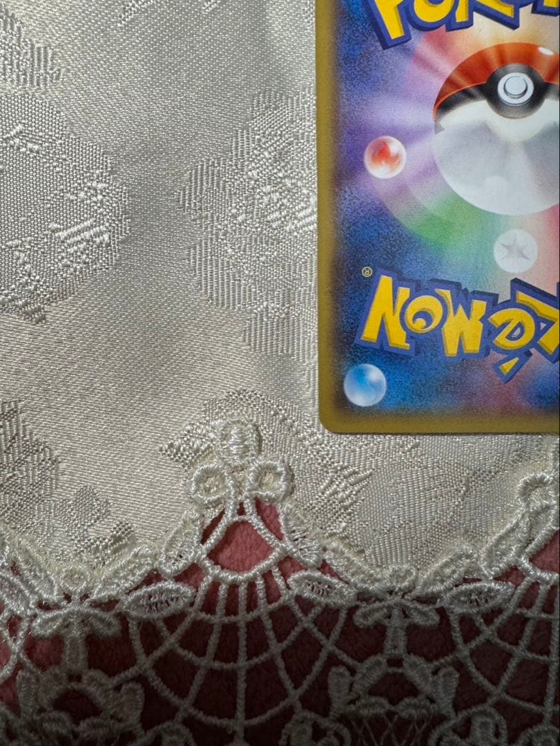 メガトウキョーのピカチュウ PROMO 098/XY-P