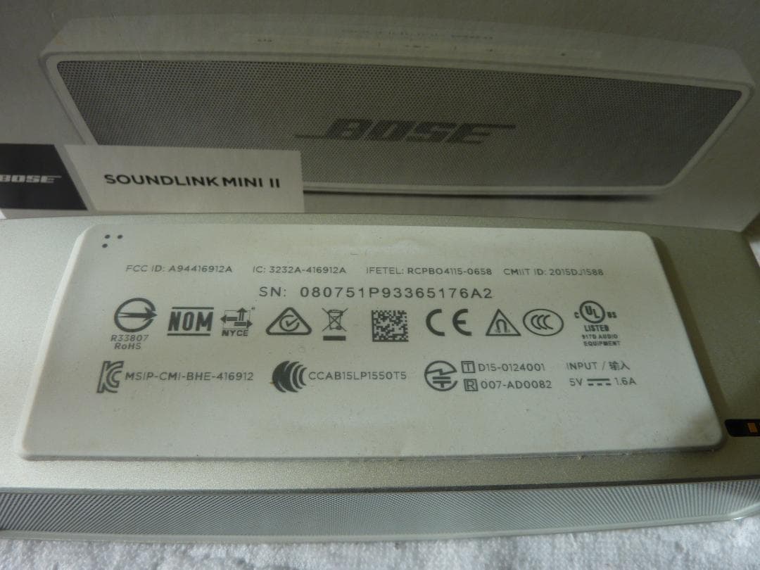 中古　BOSE　SOUNDLINKMINI　Ⅱ　　スピカー　rivin