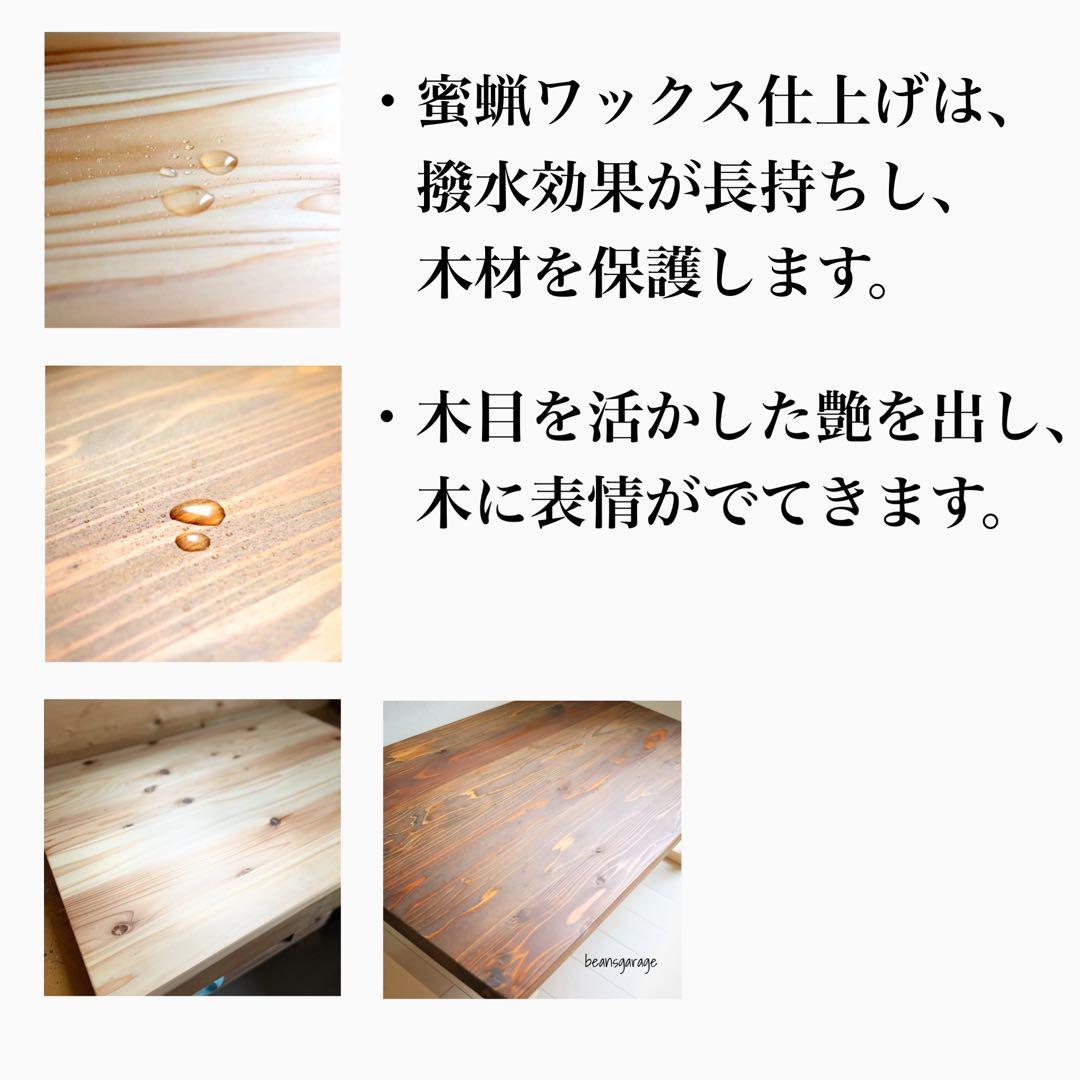 天然木 無垢ダイニングテーブル 100×60cm 国産杉 ワークデスク 勉強机