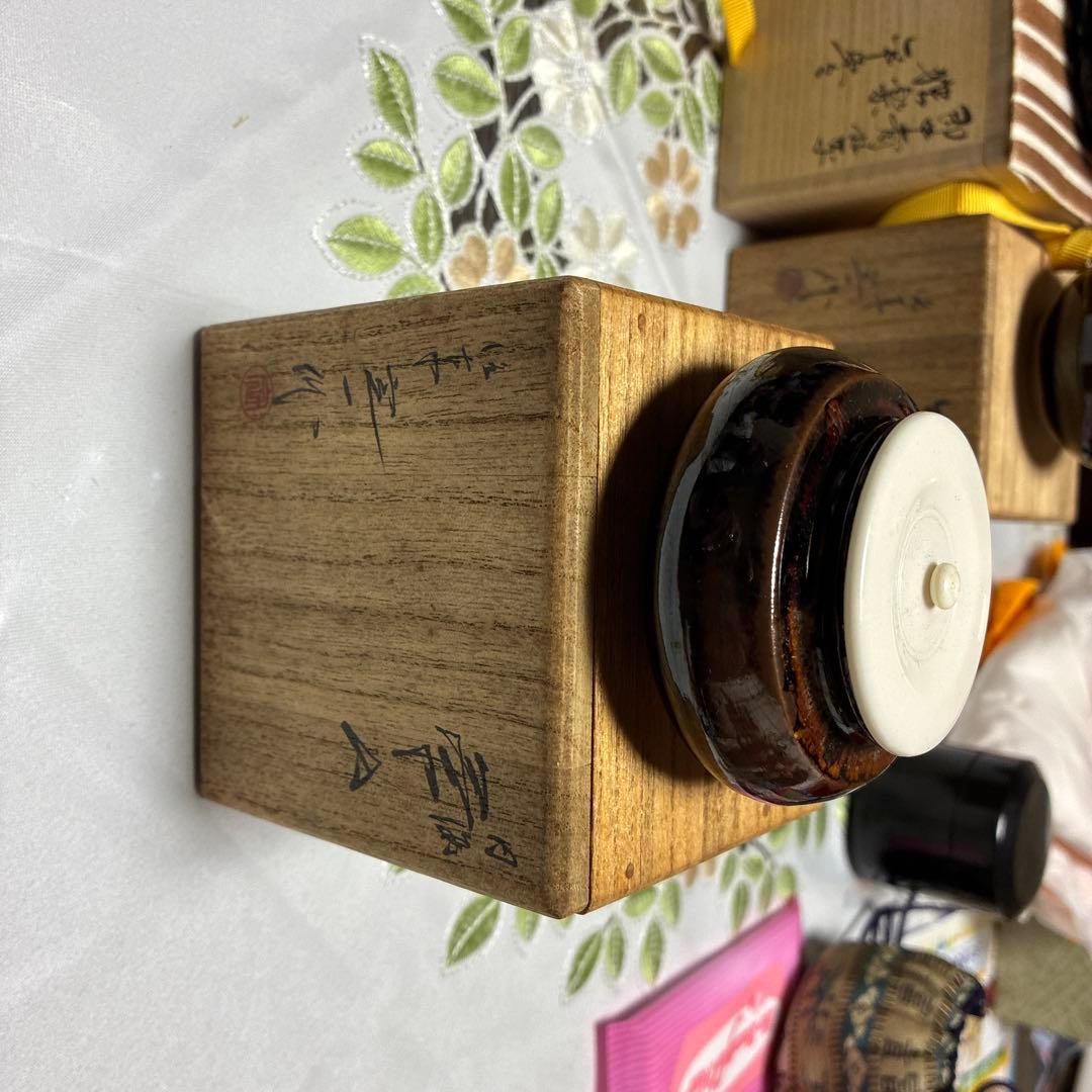 茶道具