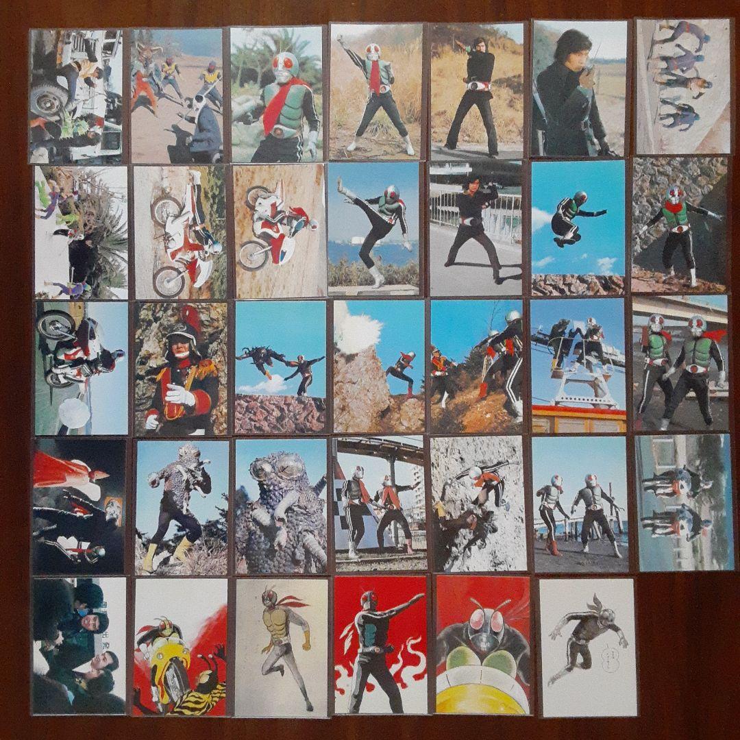 カルビー　仮面ライダーチップス　カード&アルバム