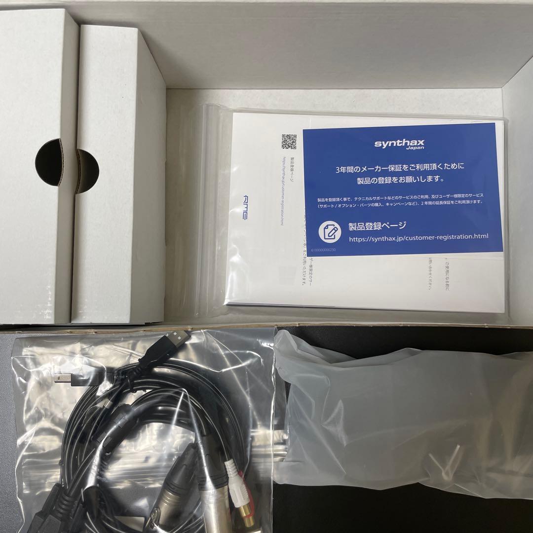 RME Fireface UCX Ⅱ オーディオインターフェイス