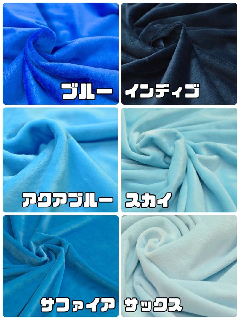 なる出品
