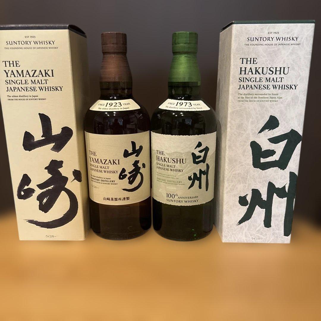 都*弥様 【値下げしてオークションに変更】山崎・白州100周年記念ボトルセット（