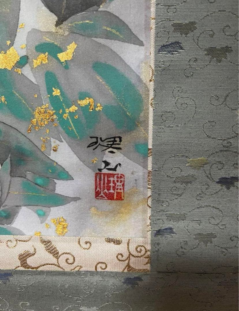 小倉理山　牡丹　掛け軸