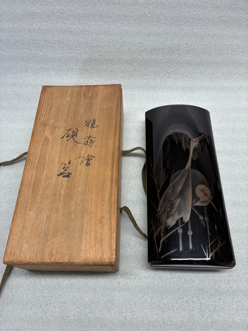 平安　象彦　西村彦兵衛　鶴蒔繪　硯筥　漆工芸　書道具　古美術