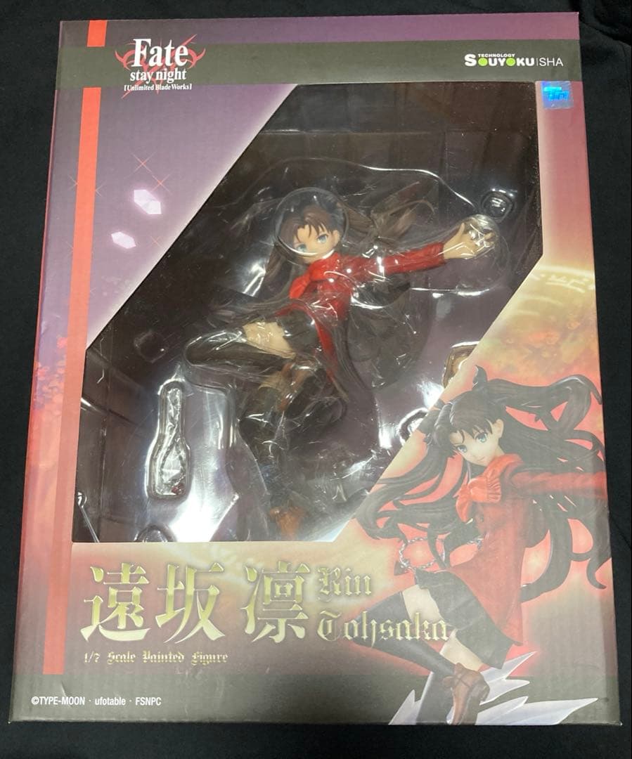 未開封 Fate/stay night 遠坂凛 1/7 完成品フィギュア