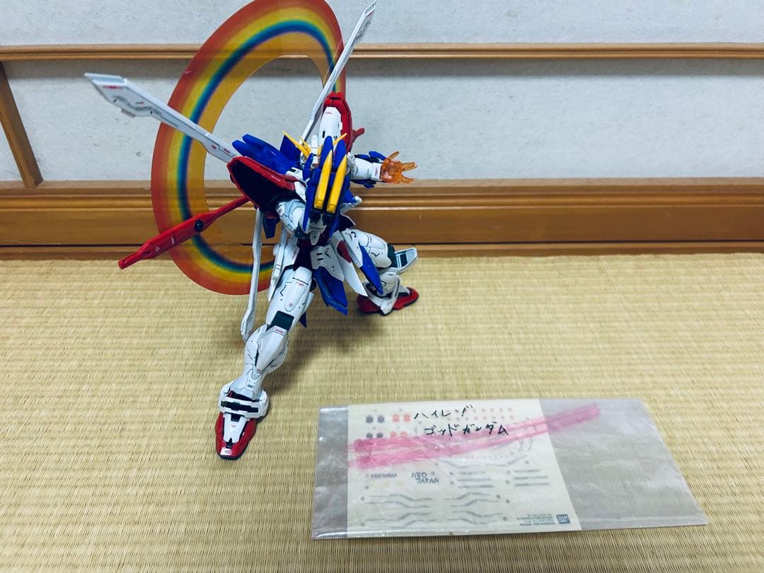 ゴッドガンダム　ハイレゾリューションモデル　ガンプラ