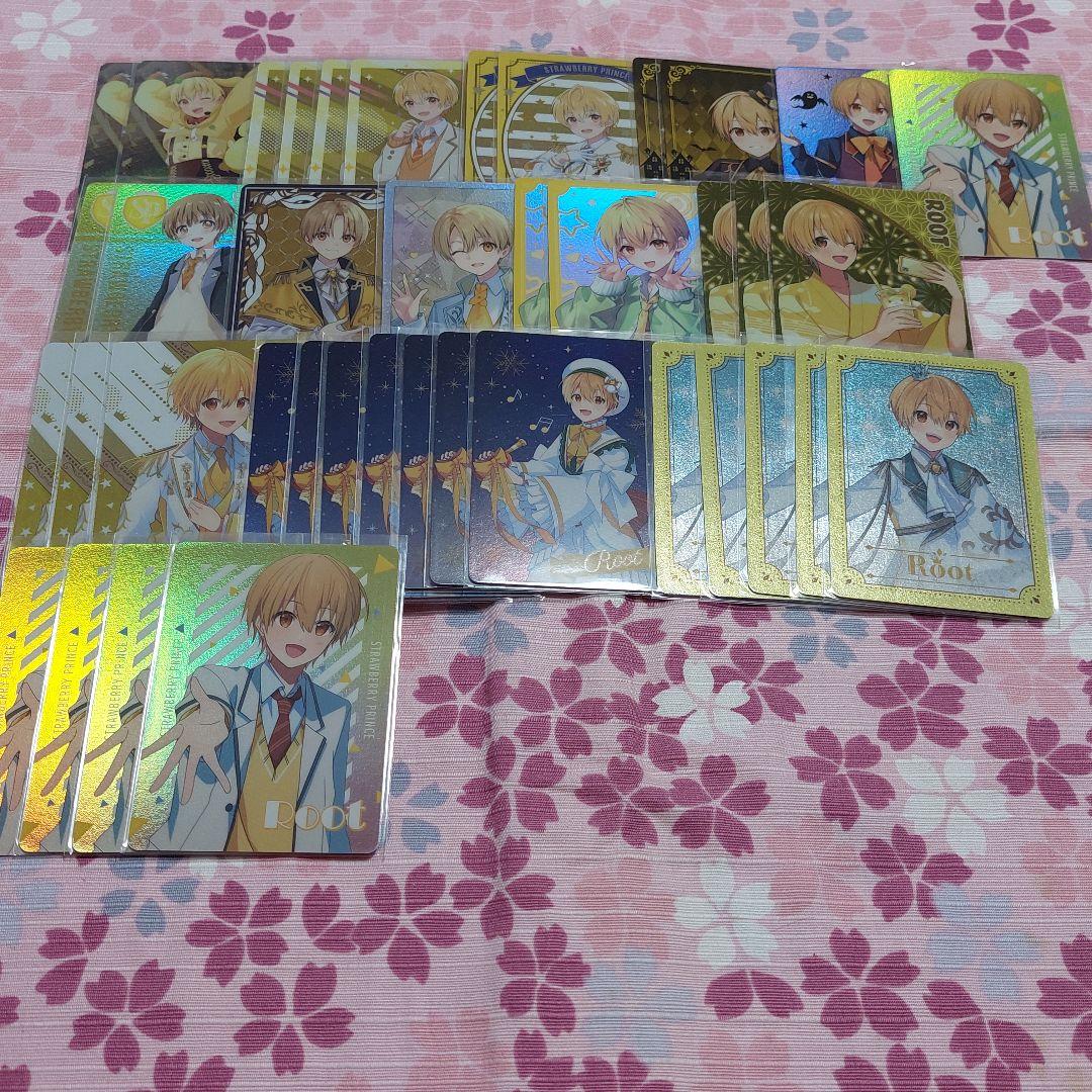 すとぷり