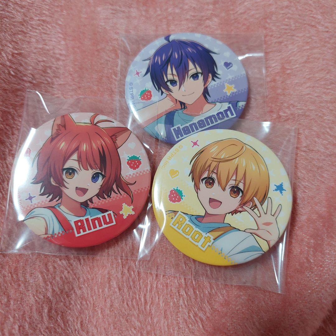 すとぷり