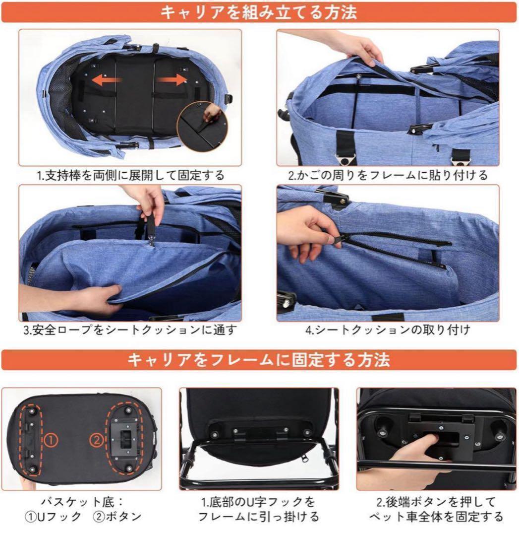 特価❕折り畳み式 ペット カート 分離式 犬 猫 軽量 ペット用カート ブルー