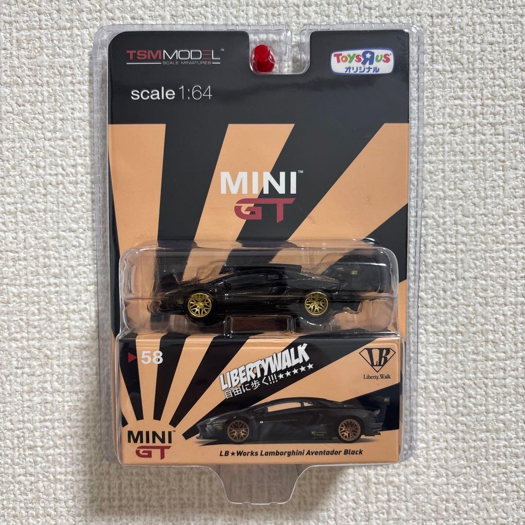★最終価格　LB★Works Lamborghini Aventador