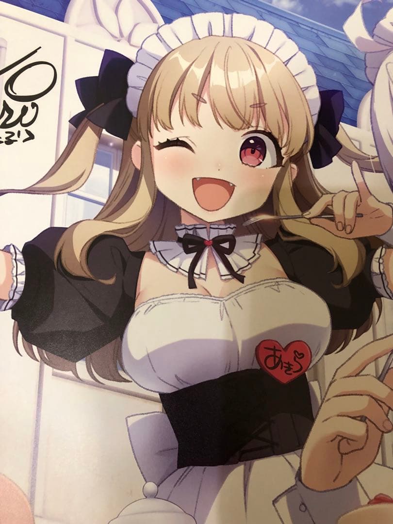 【非売品】神様のような君へ カントク 複製サイン入り B2 サイズ ポスター