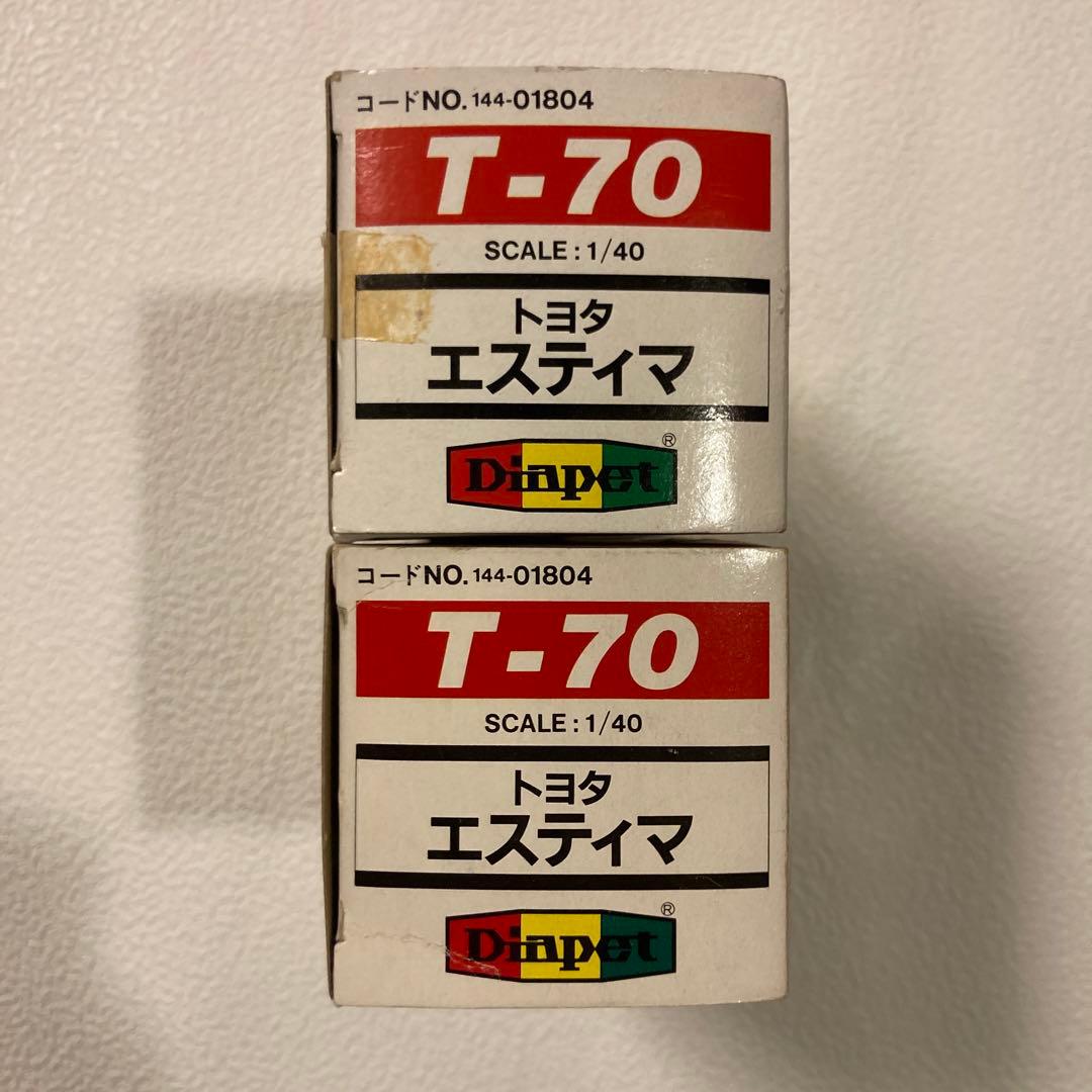ヨネザワ　ダイヤペットミニカー　エスティマ　ブルー&レッド2台セット
