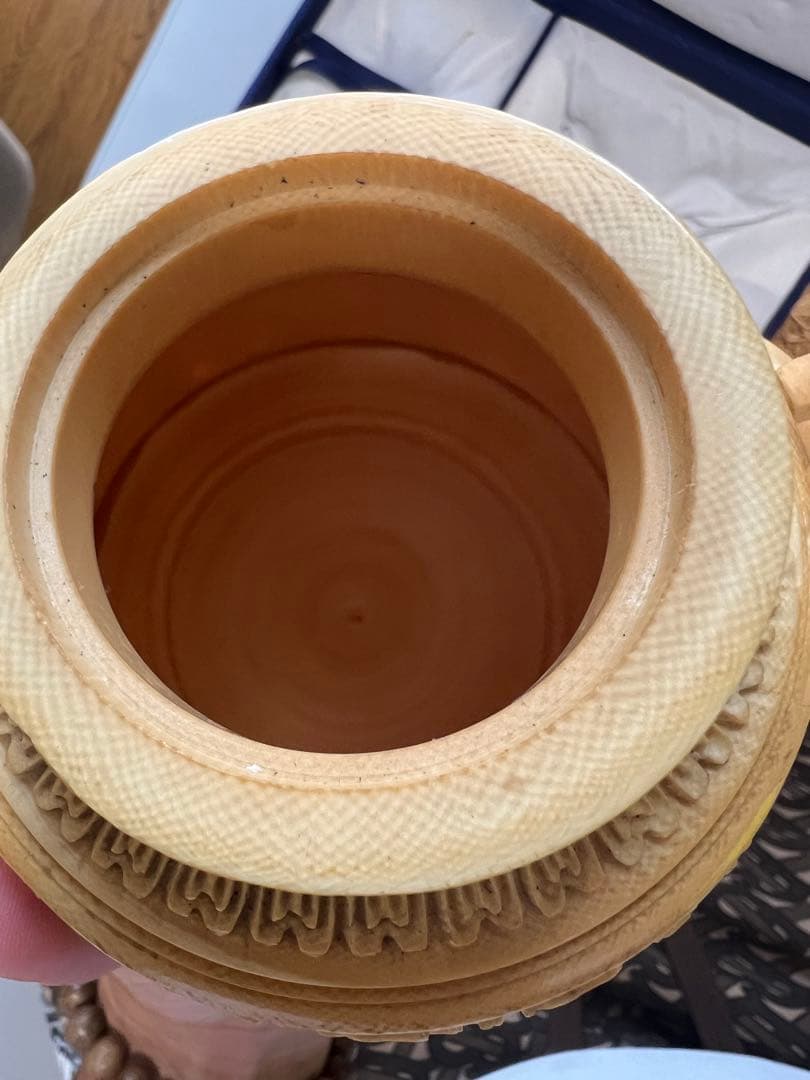 楊