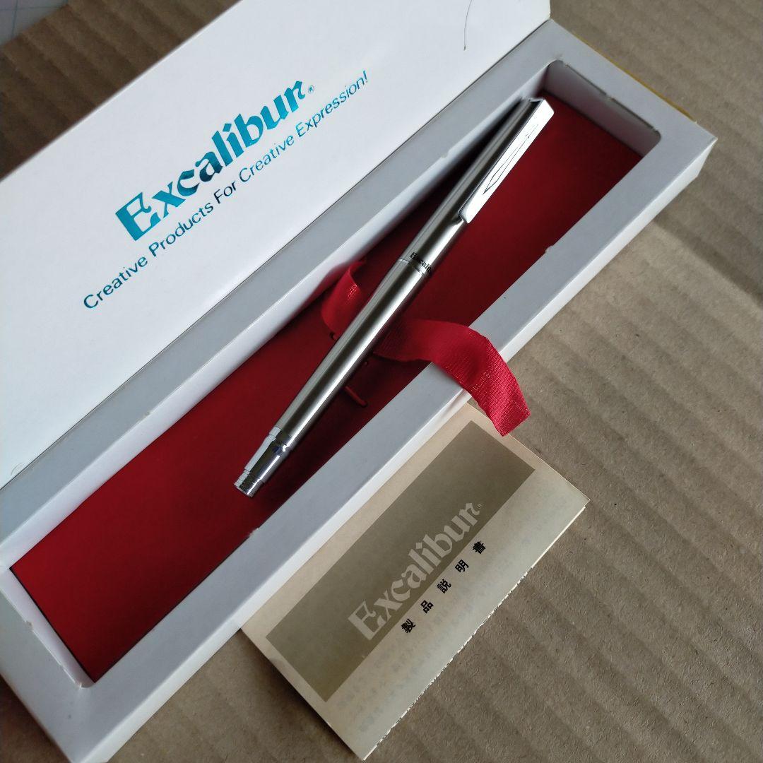 レア　ぺんてる Excalibur エクスキャリバー PXE5 シャーペン