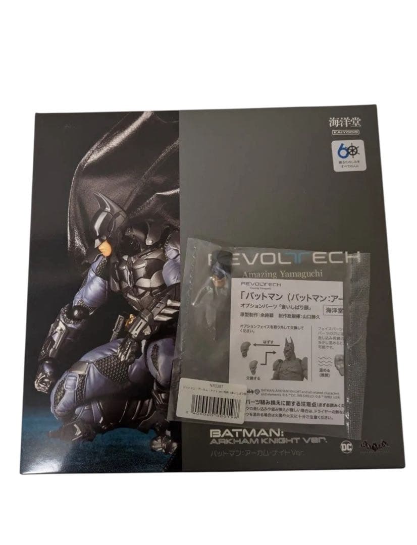 新品未開封　特典付き　アメイジングヤマグチ　バットマンアーカムナイトVer.