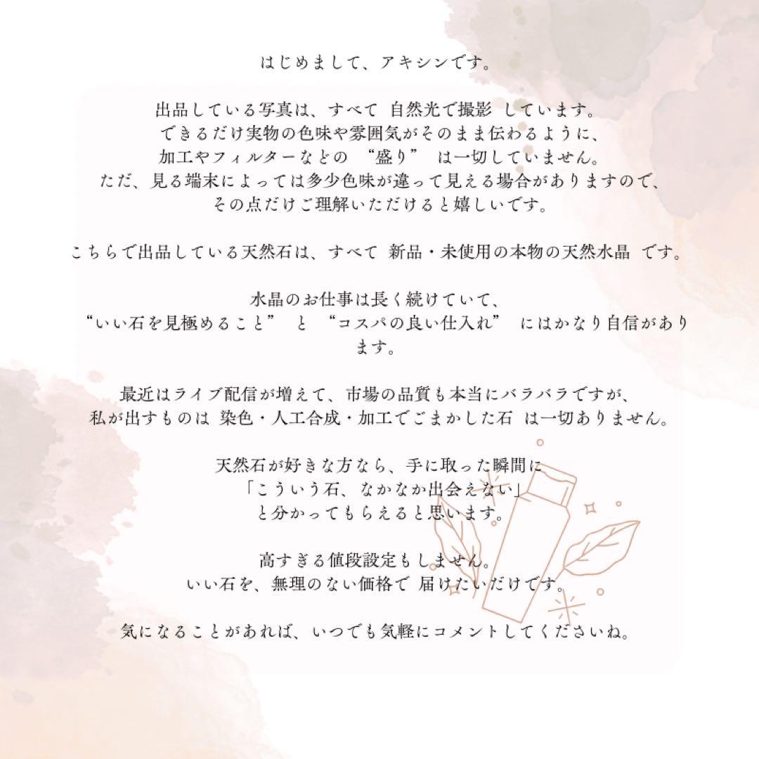 ラリマー 涙型ペンダント シルバー925